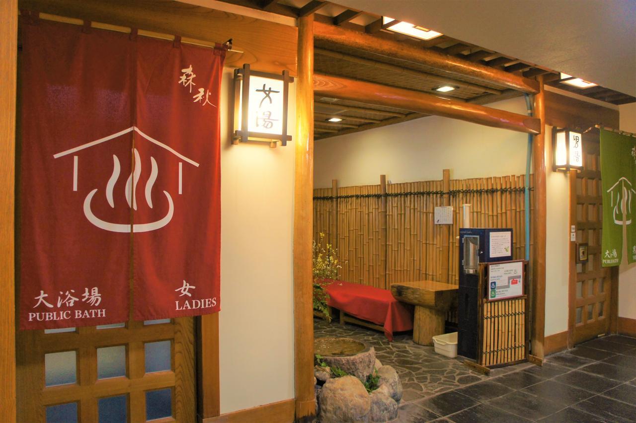 Moriaki Ryokan Shibukawa Εξωτερικό φωτογραφία