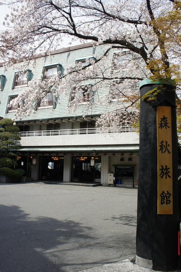 Moriaki Ryokan Shibukawa Εξωτερικό φωτογραφία