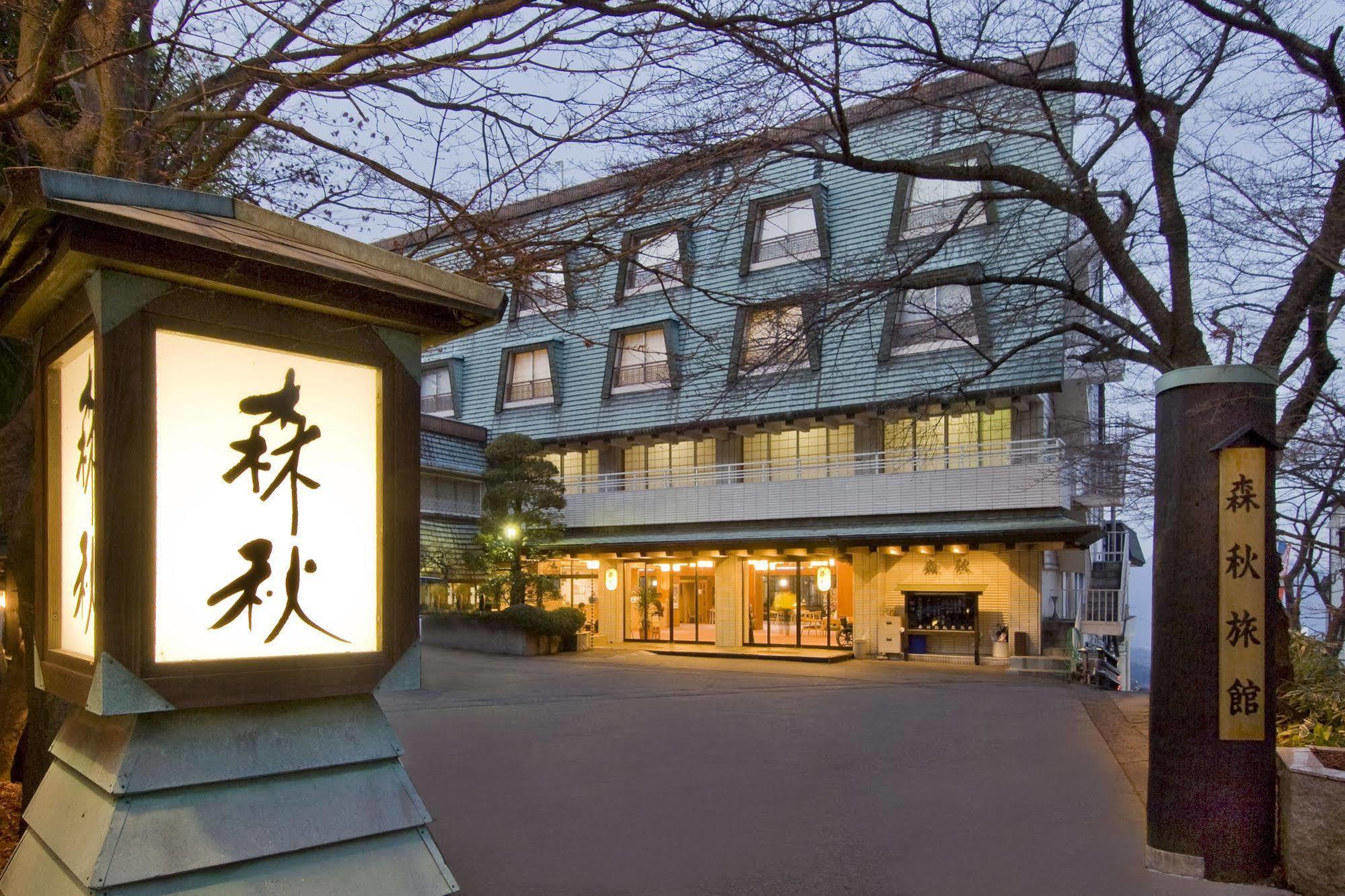 Moriaki Ryokan Shibukawa Εξωτερικό φωτογραφία